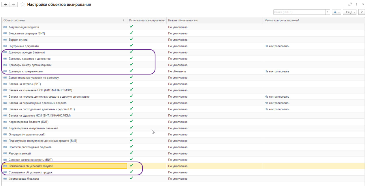 photo_2023-11-29_12-51-52